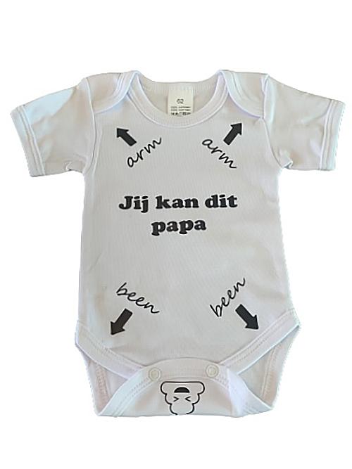 Romper kersverse papa